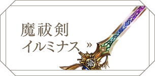 キラーボウ